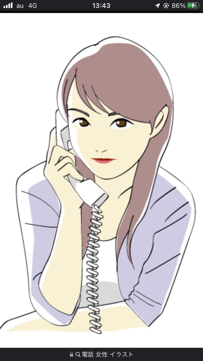 今すぐ話がしたいそんな方の希望叶えます モヤモヤしている事から悩み事まで気軽に打ち明けてみて下さい イメージ2