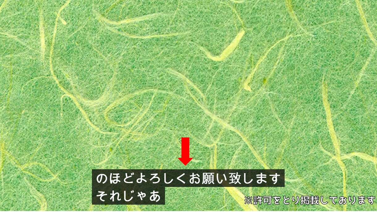 YouTube上の字幕編集します 自分のチャンネルの動画に字幕を付けたい人必見！ イメージ2