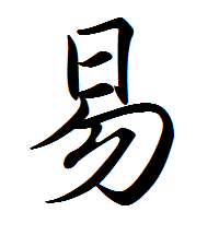２件占えます！未来の流れを観てアドバイス致し。ます 恋愛　結婚　対人問題　仕事などにお悩みの方に イメージ1