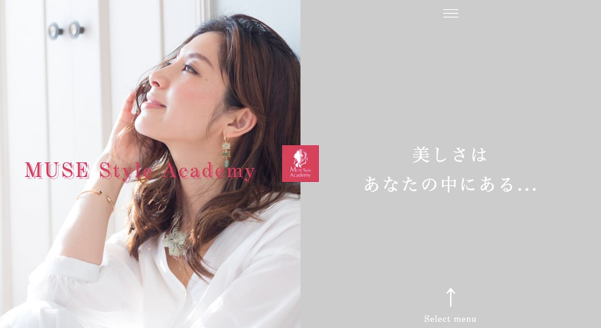 格安｜現役のプロが低価格で高品質サイトを作ります 認知度、集客、売上アップ繋がるサイトをお届けいたします。 イメージ6