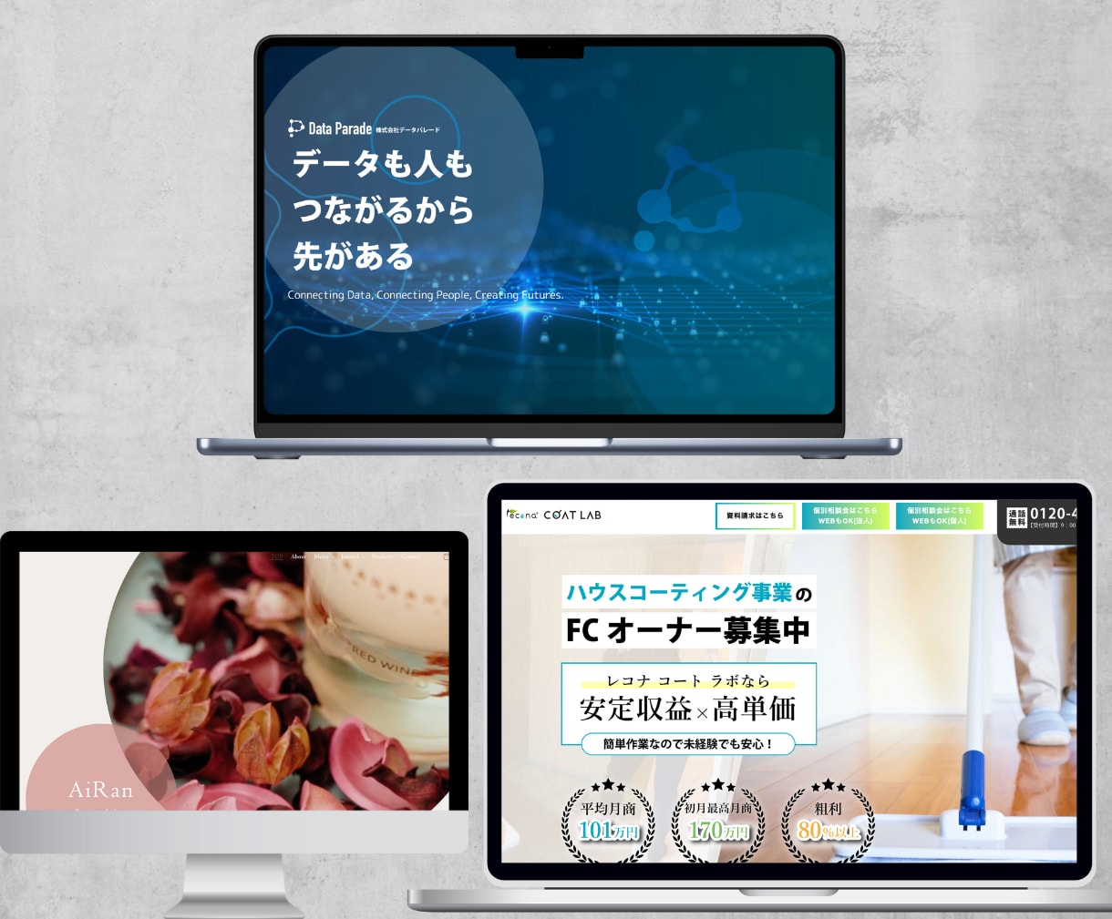 WEB初心者必見、ワードプレスでHP制作します PC苦手な方にもマニュアル提供いたします。 イメージ6