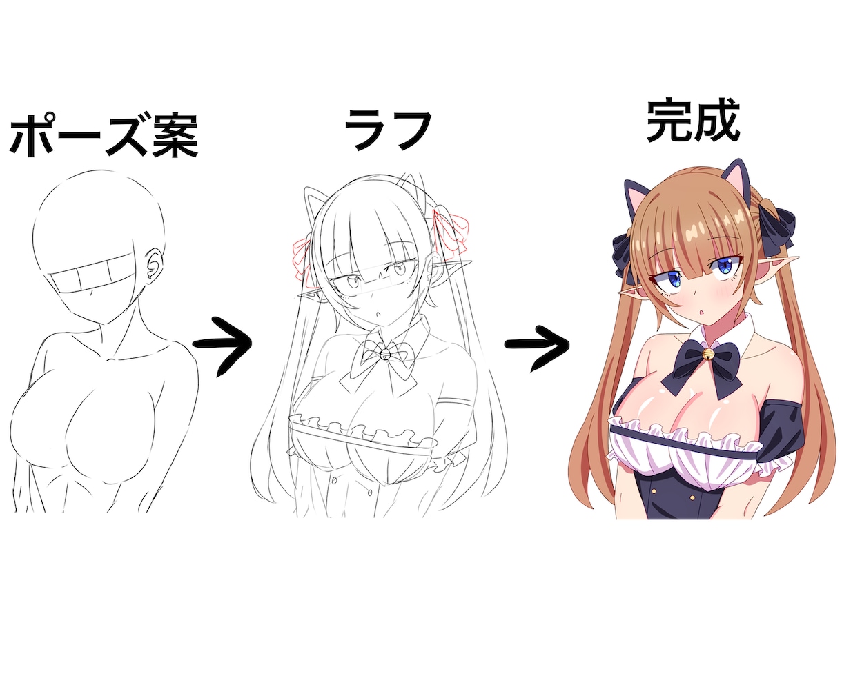 スピード納品でバストアップイラスト描きます アイコン、サムネなどにお使いください！ イメージ2