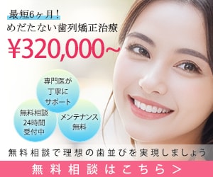 バナー・FVなどの各種WEB画像制作します 修正無制限・同時に3枚以上購入で割引あり イメージ6