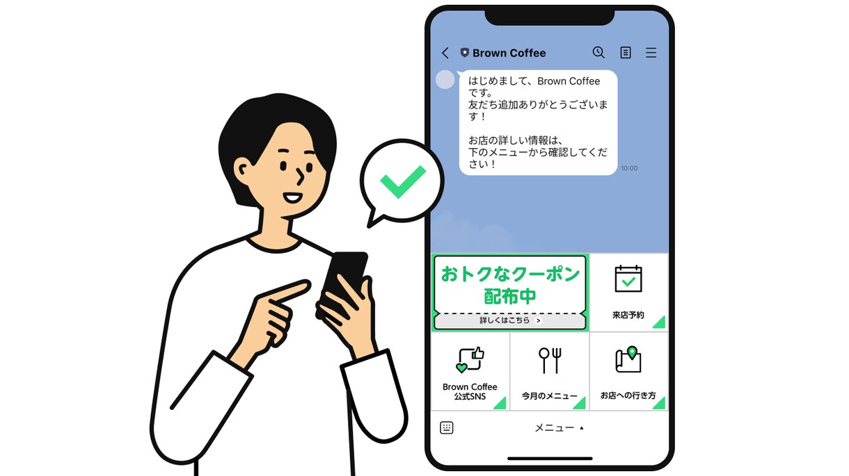 上品で可愛いLINEリッチメニューを作成します 起業・開業などでLINE集客を有効活用していきたい方へ イメージ3