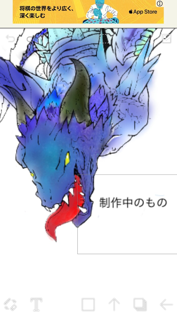 SNSアイコン描きます 空想キャラ(ドラゴンなど)も全然大丈夫です！ イメージ1
