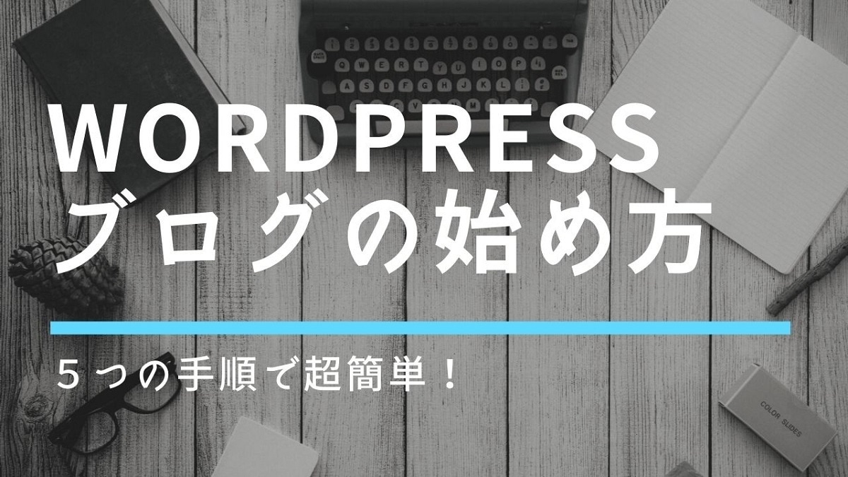 1枚800円〜◆おしゃれなサムネイルを製作します youtube・アイキャッチ等に使えるおしゃれなデザイン イメージ2
