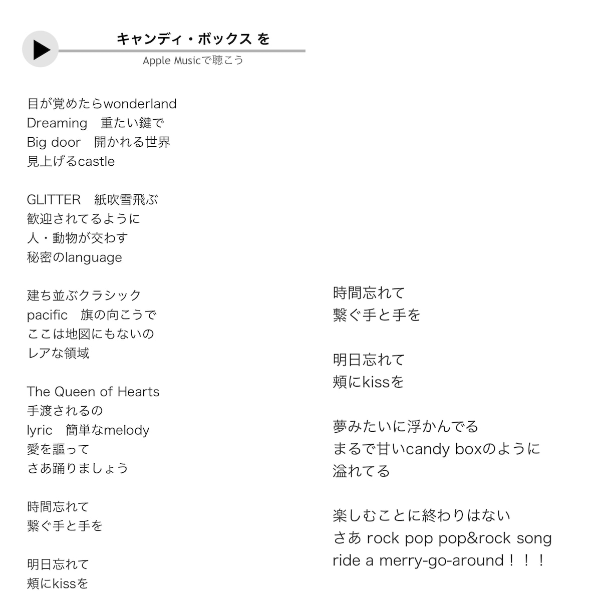 唯一無二の感動の歌声でどんな楽曲も最高に輝かせます 商用。本格バラードから激しいロック、英語ラップ　K-Pop イメージ2