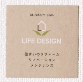 センスのあるカッコイイ【ショップカード】制作します ハイクオリティなデザインで目を引く！ イメージ4