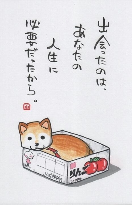 あなたの嬉しかった事、嫌だった事を受け止めます あなたの言葉を聞かせてください(^^) イメージ1