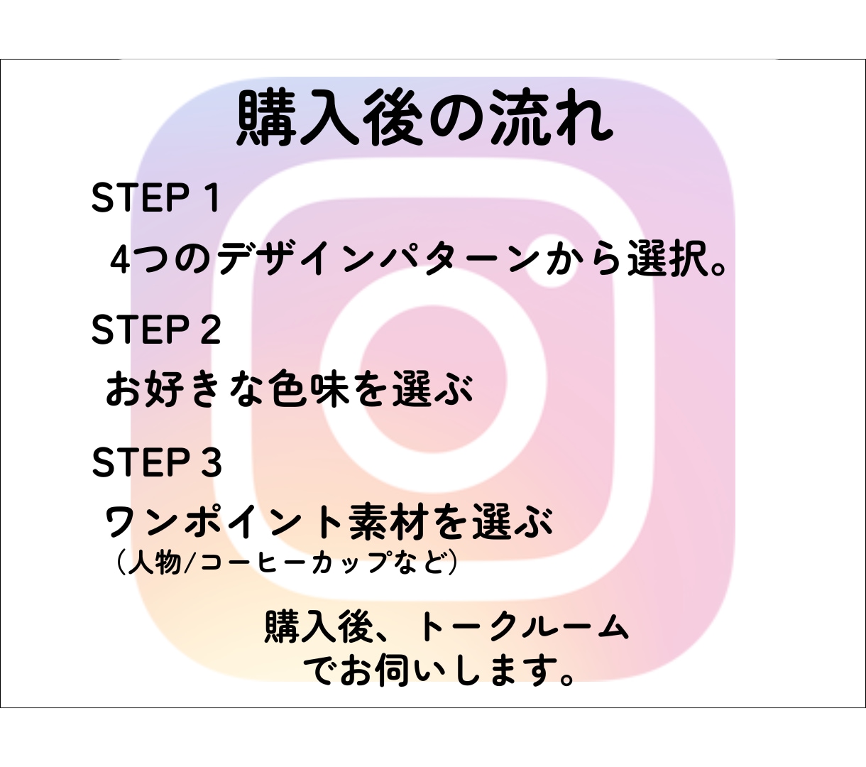 Instagram投稿テンプレートを販売します もう投稿で悩まない。canvaテンプレート イメージ4