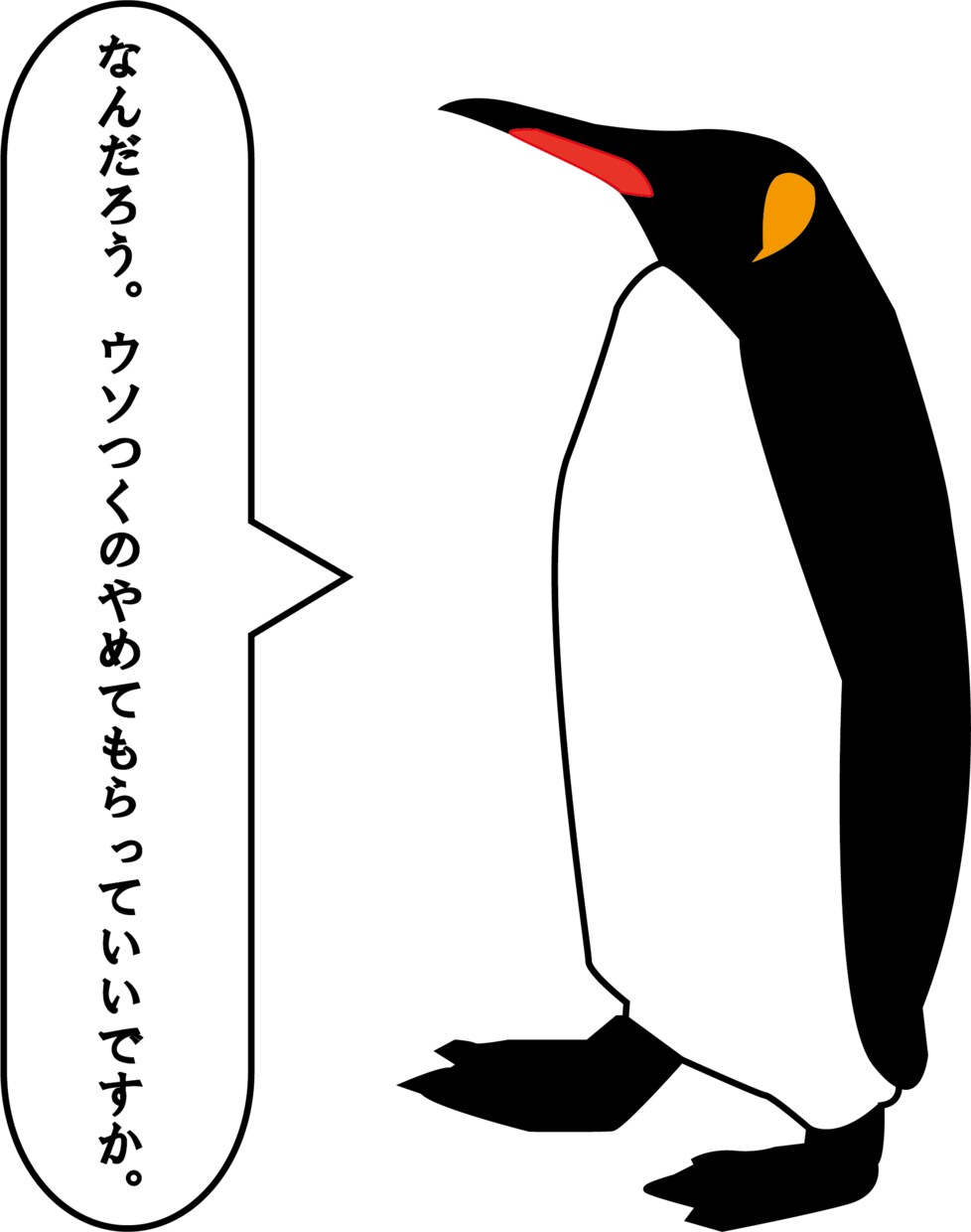皆さんが書いた絵をデジタル化します 皆さんが書いた絵をLINEスタンプに使えるデータに変換します イメージ3
