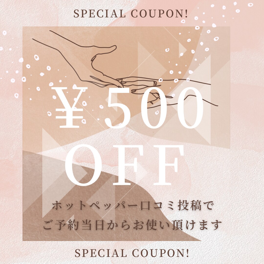 CanvaでSNS投稿・バナー画像をお作りします やさしい雰囲気・シンプルでお洒落なデザインが得意です✨ イメージ1