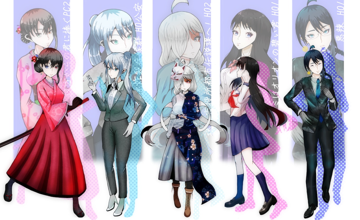 立ち絵作成をおこないます 数年間立ち絵を描き続けているので立ち絵作成おまかせください！ イメージ4