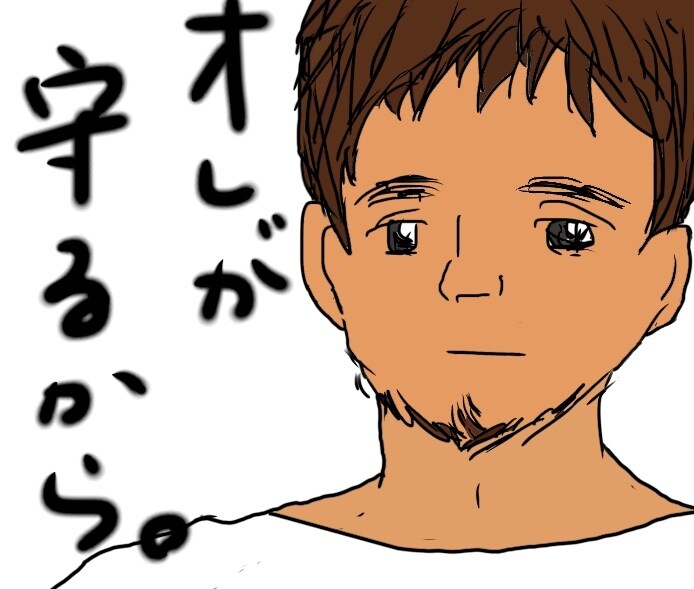 イケメンに似せます どんな雰囲気のイケメンがいいかお知らせくださいませ。 イメージ5