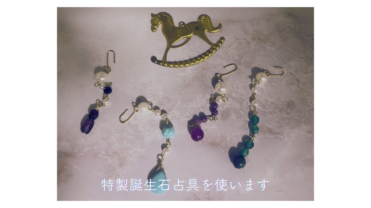キャンドル占い｜恋愛・結婚・離婚について視ます ※鑑定結果を動画で見れるから分かりやすい！ イメージ3