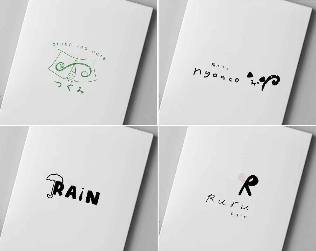 シンプルで優しい雰囲気のおしゃれロゴ制作いたします シンプル/かわいい/ゆるキャラ/お洒落/手書き/イラスト イメージ9
