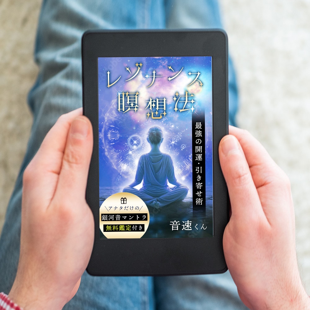 心を掴む！電子書籍（キンドル）の表紙デザインします 電子書籍 Kindle キンドル Amazon カバー 本 イメージ9