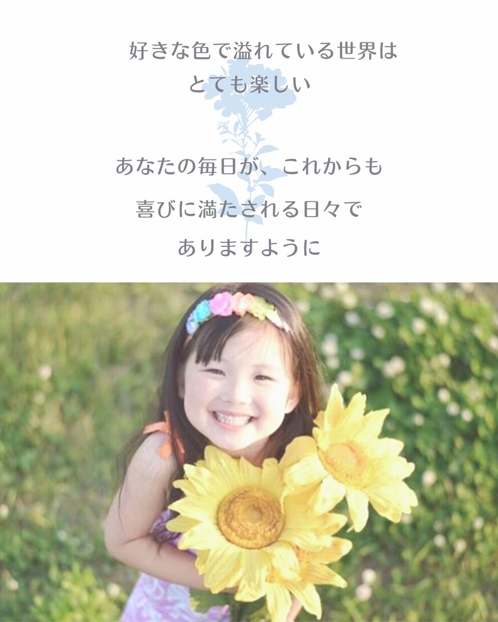 Instagramの画像を制作します 淡く優しい惹き寄せデザインで起業・集客をサポート イメージ10