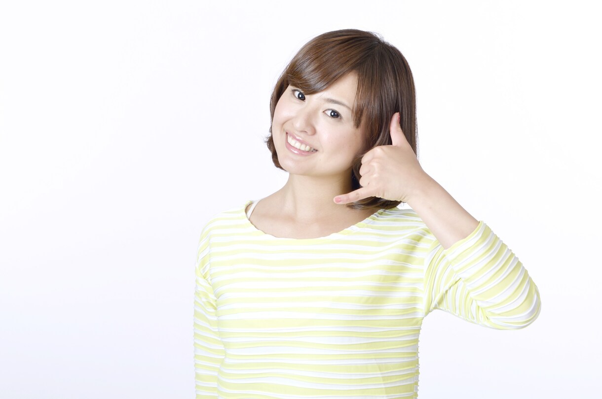 何をやっても中途半端！自信がない方に寄り添います 失敗と挫折の繰り返し！だけどどうにかしたい！→私にお任せあれ イメージ10