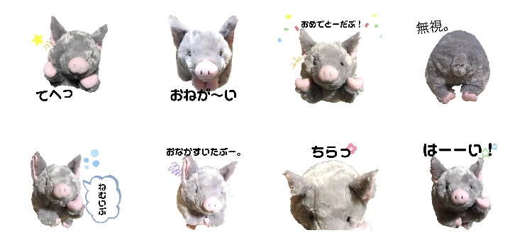 愛犬などの写真、描いた絵でラインスタンプ作ります 愛犬や子供の写真や自分が描いた絵をラインスタンプに！ イメージ2