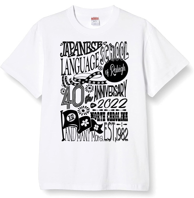商用OK！Tシャツやステッカー等のデザイン承ります イベント、商品、ノベルティー、個人まで幅広くご対応致します！ イメージ3