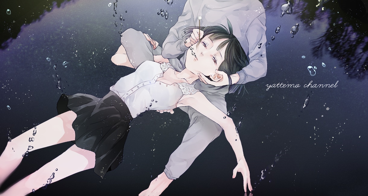 【消化するまでお休み】イラスト･アイコン描きます!! イメージ1