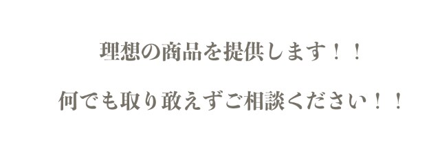 スマホ、デスクトップ、アイコンなどの画像を作ります お客様のご希望通りに作り、理想通りに作ります イメージ1