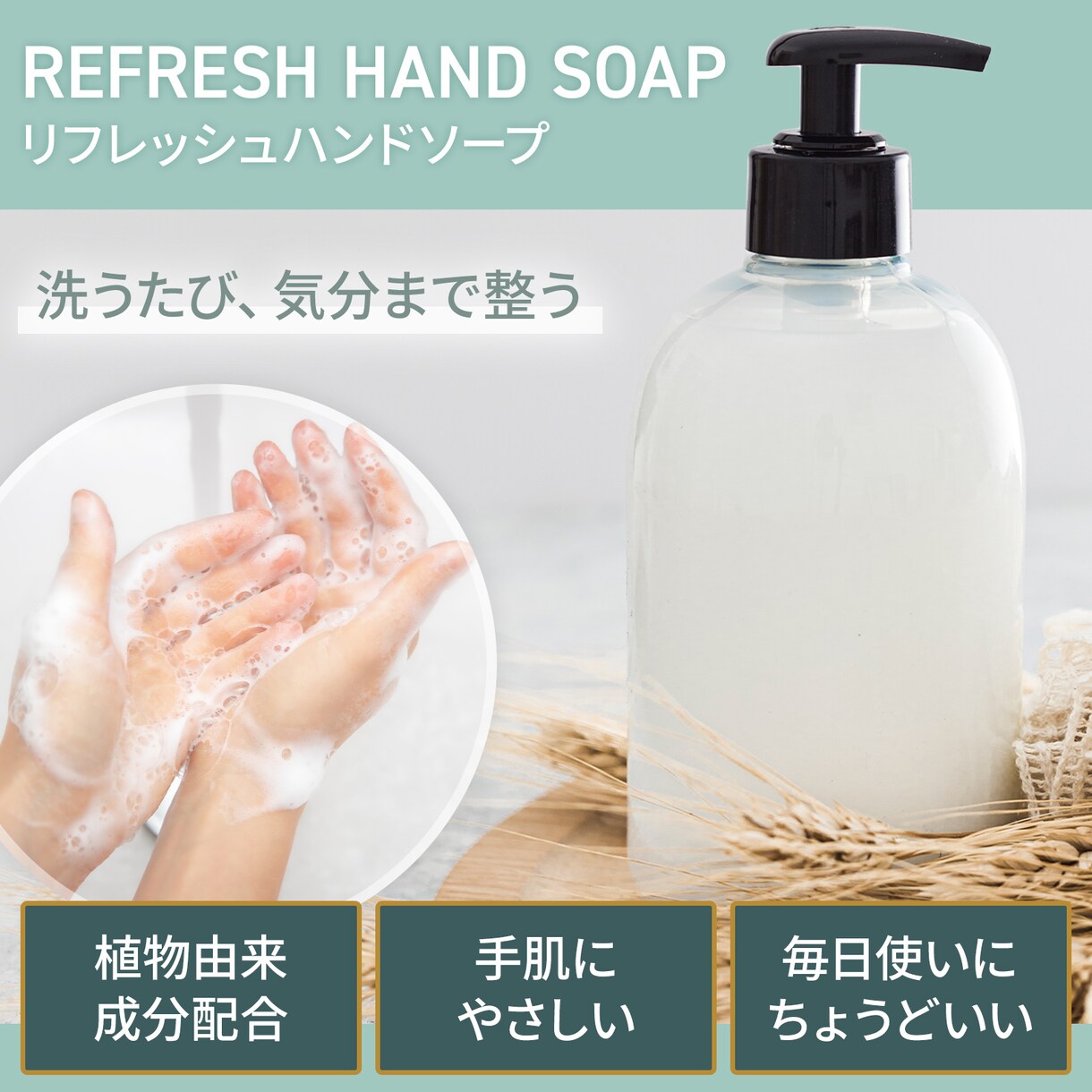 Amazon商品画像作成/メイン画像作成します プロが作る！売れる画像を作成します！ イメージ10