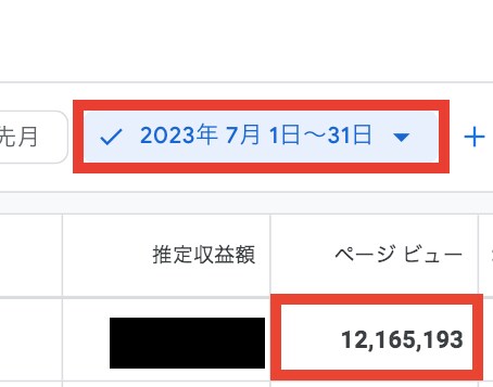 検索上位表示を狙えるキーワードを100個選定します 「上位表示しやすい」かつ「検索ボリュームがある」KWをご提供 イメージ2