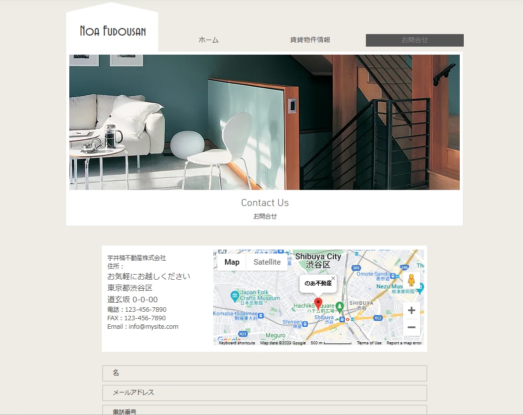 Wixでホームページ(HP)制作いたします 初めての方にも丁寧にフォロー◆高品質◆低価格◆スマホ対応！ イメージ8