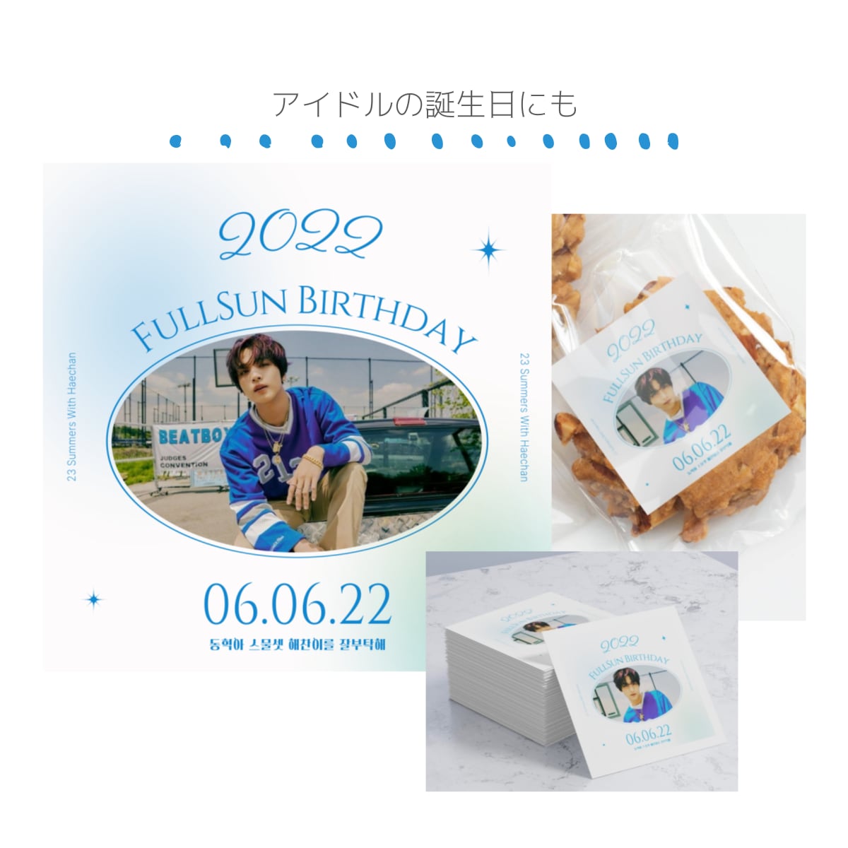 安価でデザインお届けします 力が入りすぎていないデザインが必要な方へ イメージ2