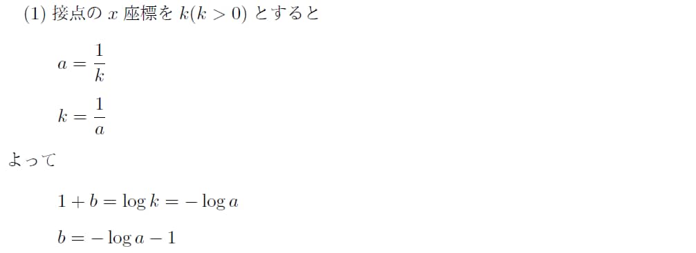 オンライン自習室開催。自習のサポートいたします 一人では勉強が続かない方への自主学習をサポートします イメージ7