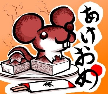 Draw a picture(^^)絵描きます 生涯大事にしたい魅力的な絵を、お届けします イメージ6