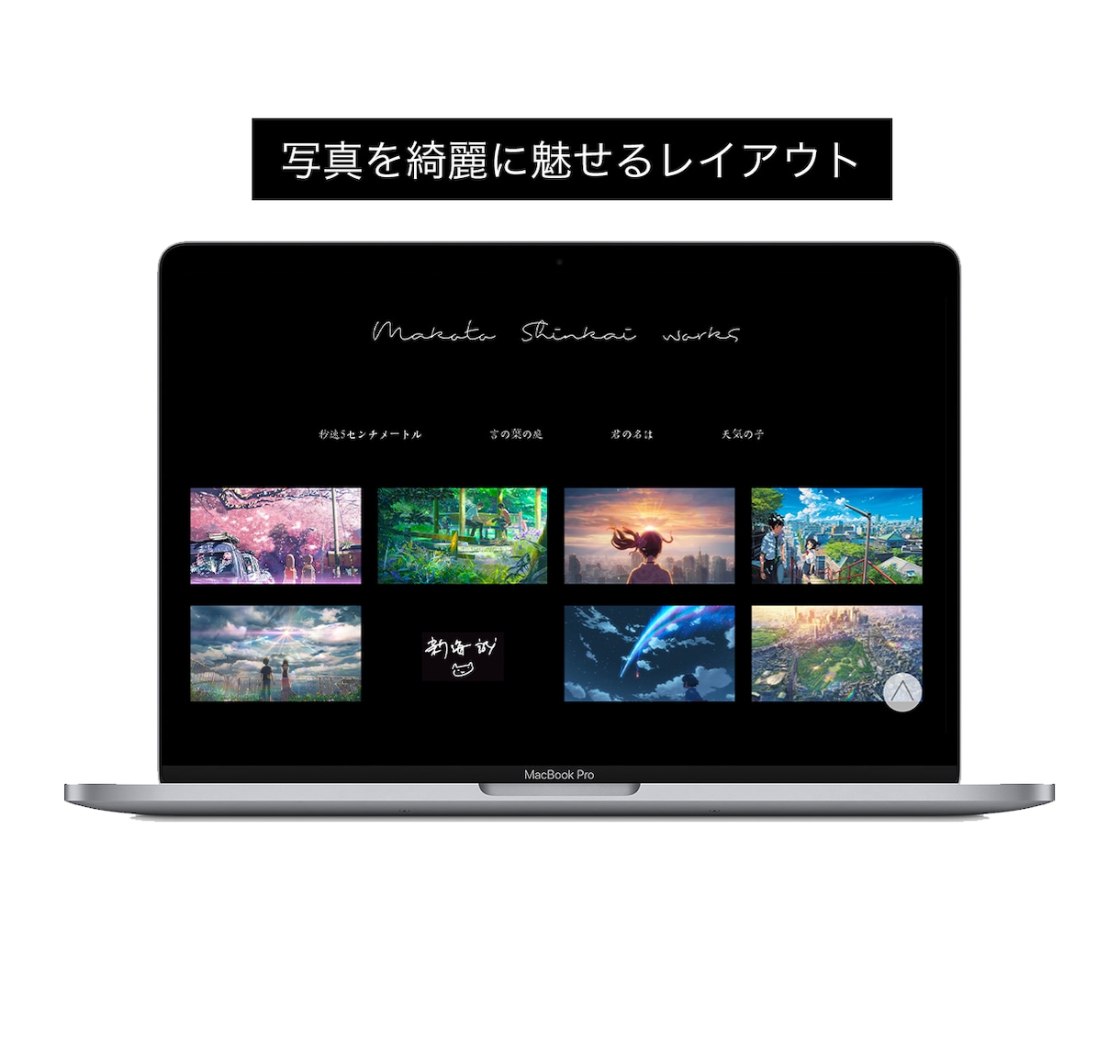 ハイクオリティなWEBデザイン承ります シンプルなデザインからアーティスティックなデザインまで。 イメージ3