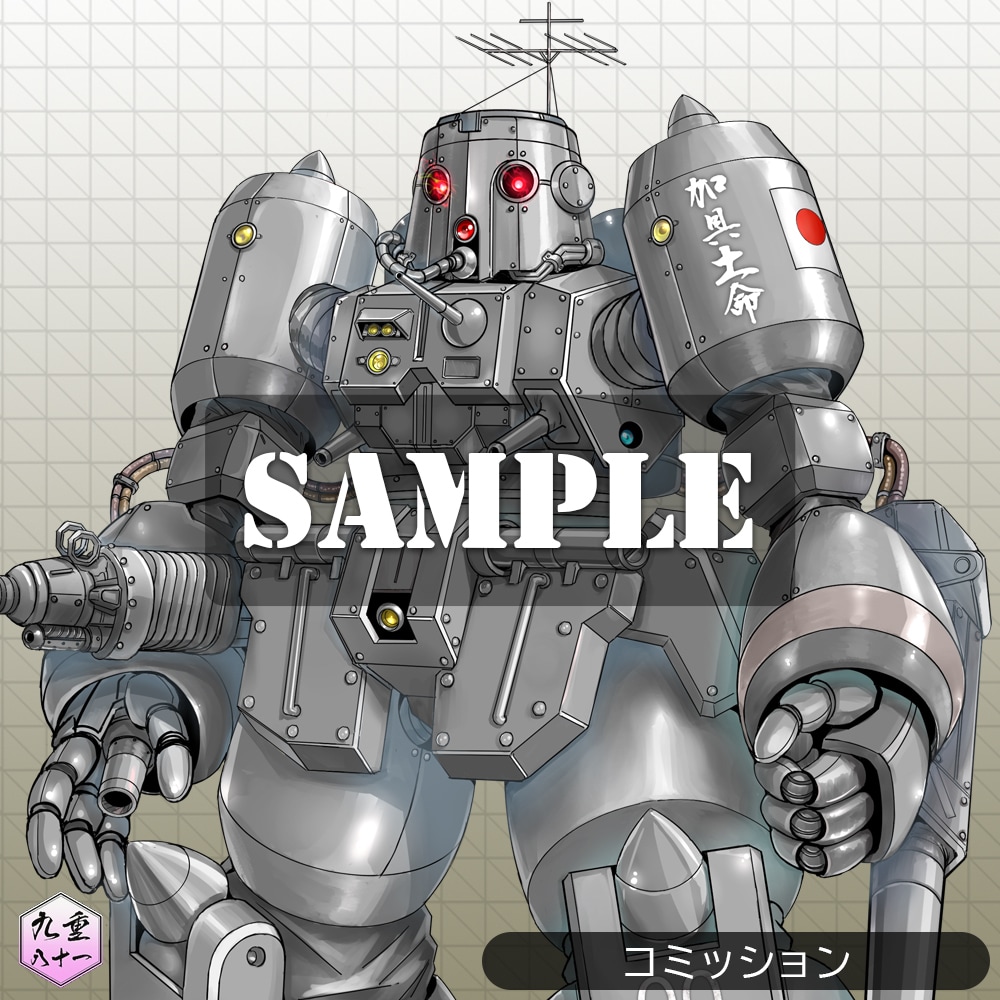 キャラクターデザインやイラスト制作します こんなキャラやロボットのイラストが欲しい！をお待ちしています イメージ4