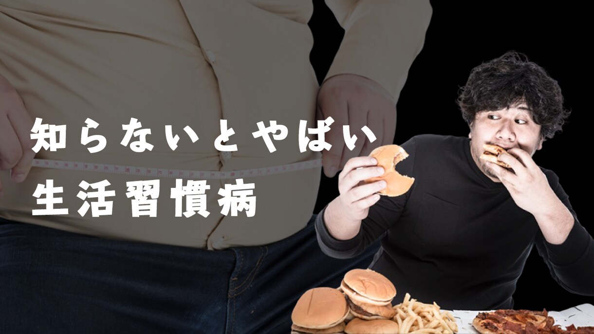 YouTube動画のサムネイルを作成します YouTube動画のクリック率をあげたい方へ。 イメージ7