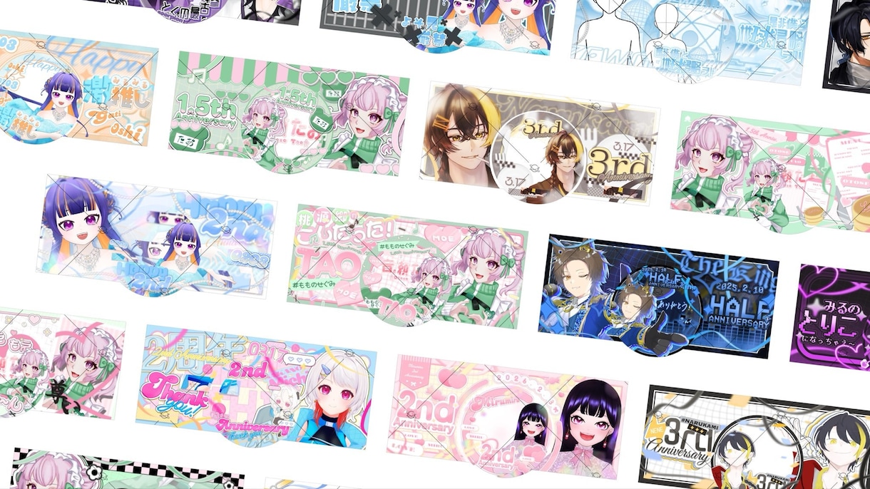 IRIAM向け！デジタルグッズをお作りします あなたの魅力をデジタルグッズと言うカタチにします！ イメージ1