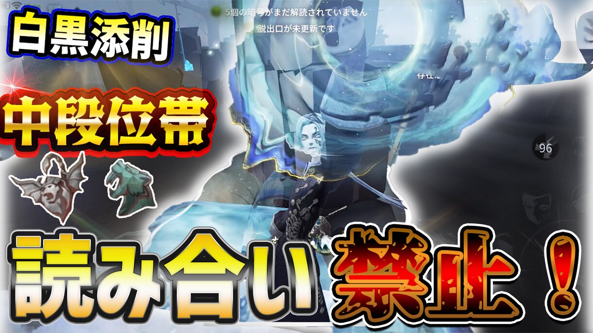 格安！？クリックされるゲーム実況サムネ作ります 伸び悩みYouTuber必見！ 格安で印象爆上げサムネ！ イメージ4