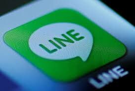 相手に合ったLINEでの恋愛成就の方法教えます いつも自分思いでLINEを送ってしまう、恋愛成就出来ない方へ イメージ1