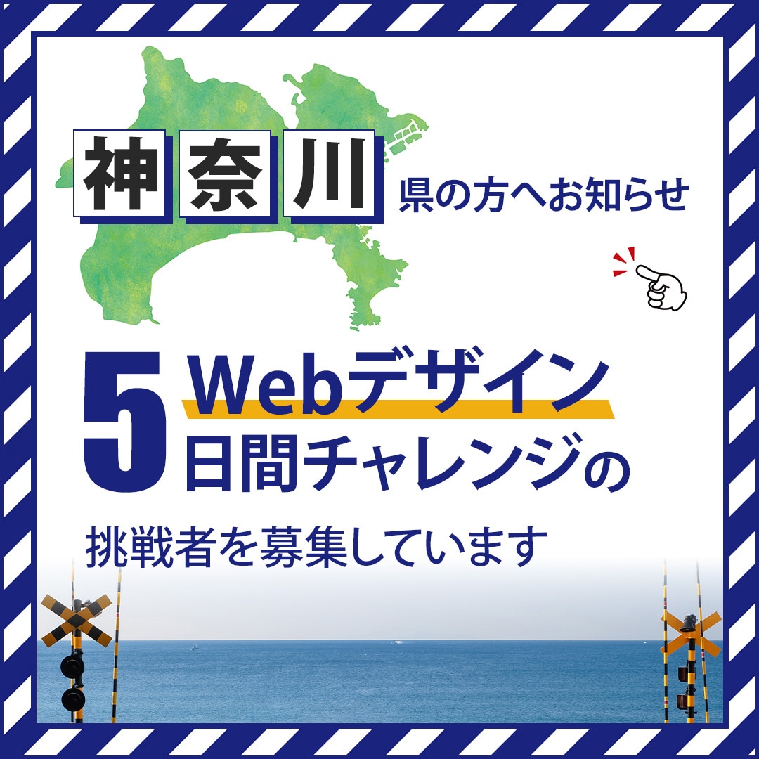 シンプル高品質なバナー・ヘッダー画像の制作承ります 納得いくまで何度でも相談に乗ります。お気軽にお問合せ下さい。 イメージ3