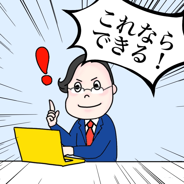 挿絵、イラスト描きます 思わず目を引く！クスッと笑えるイラスト♪ イメージ4