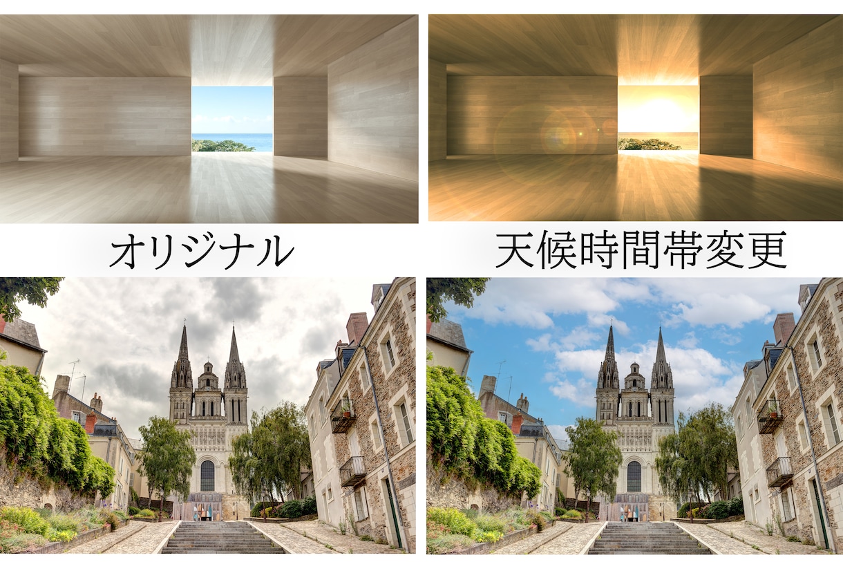 レタッチ、画像加工、写真修正行います お気軽にご相談下さい。自然で丁寧な仕上がりを心がけます。 イメージ8