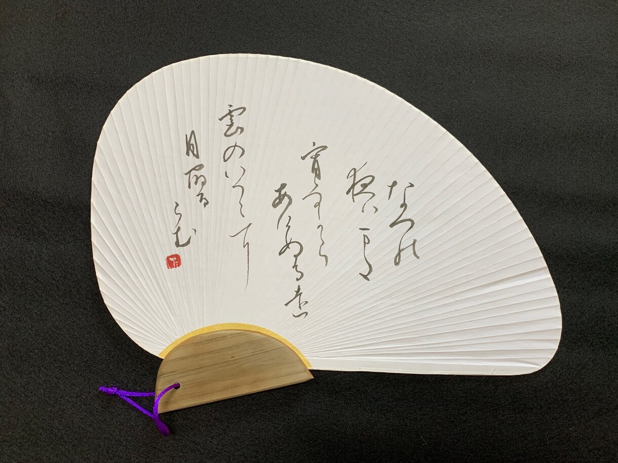 現役書道講師が代筆いたします 心温まる手紙を丁寧に書かせていただきます イメージ4
