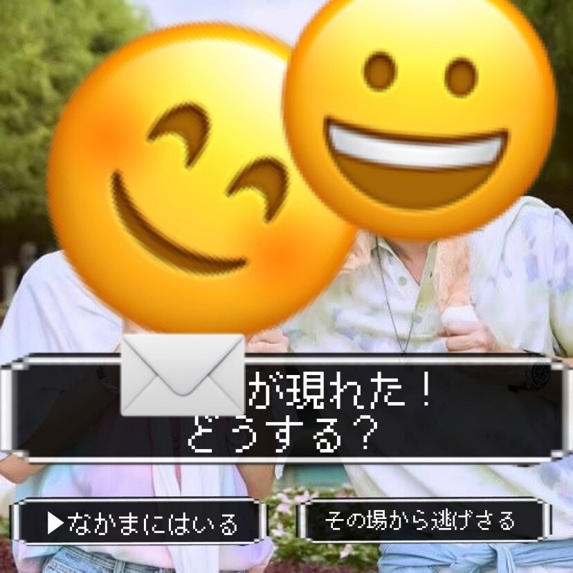 写真加工致します あのゲーム風に等依頼に沿ってお作り致します イメージ1