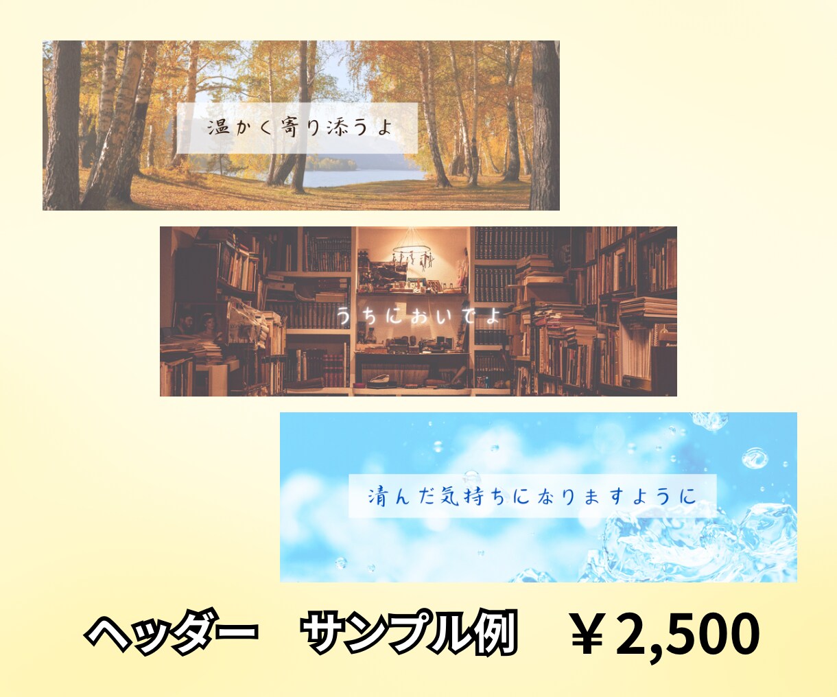 電話相談サービス専門⭐️注目されるサムネを作ります あなたの個性とサービスを独自のサムネで表現✨第一印象⭕️に！ イメージ7