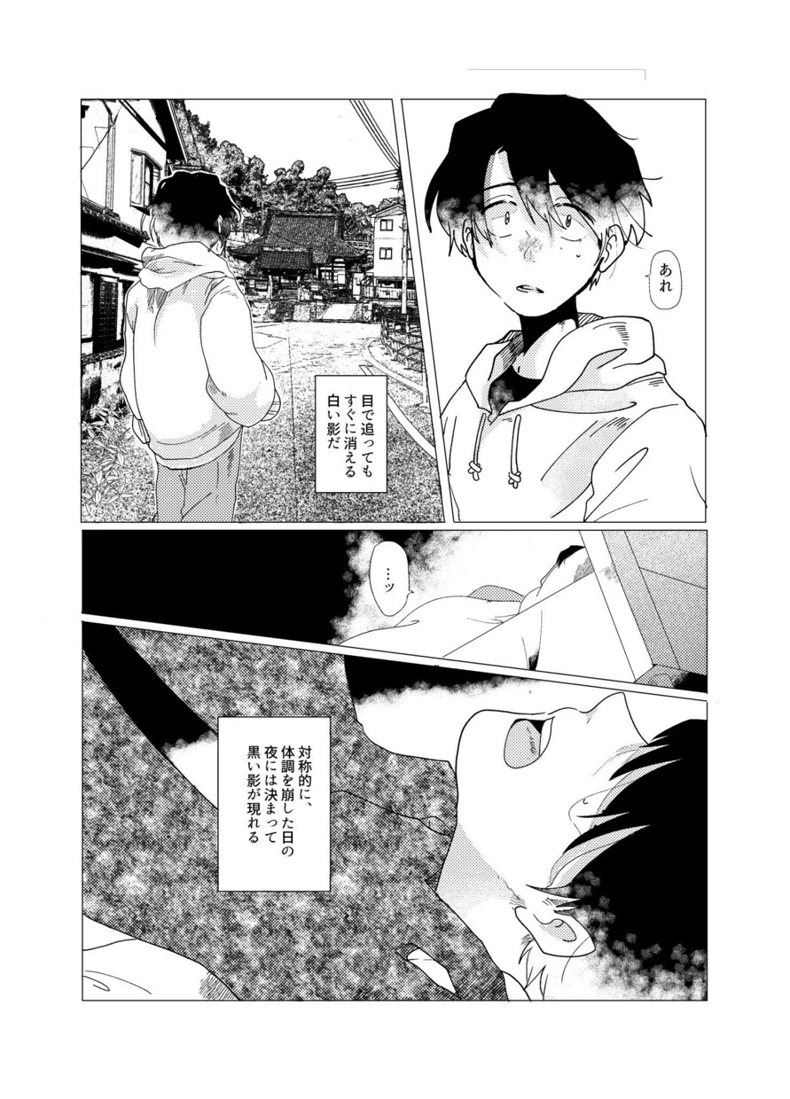 TRPGの立ち絵作成承ります 表情にこだわって描きます。人物設定など是非お聞かせください！ イメージ6