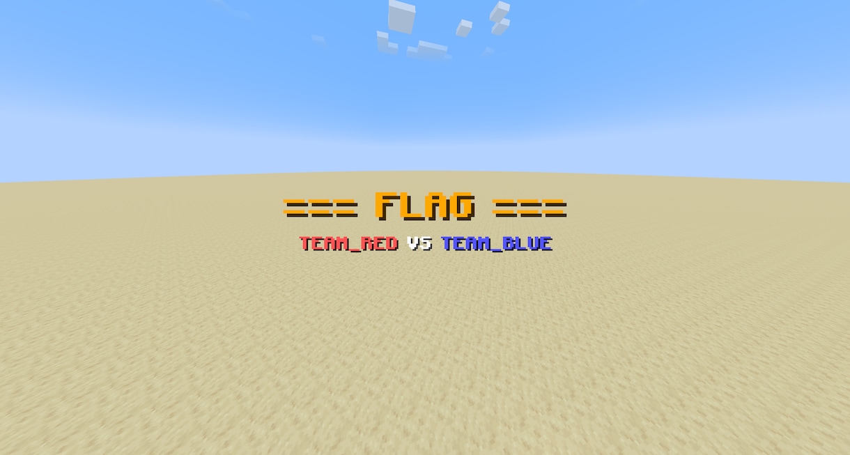 Minecraftの大規模データパック作成します 配信やサーバー企画などでお困りの方に!! イメージ1