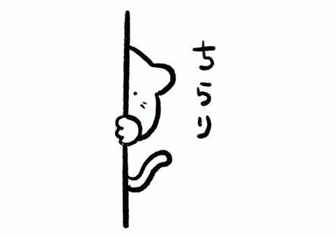 愚痴、聞きます モヤモヤっとしたモノを一緒に解消しましょう♪ イメージ1