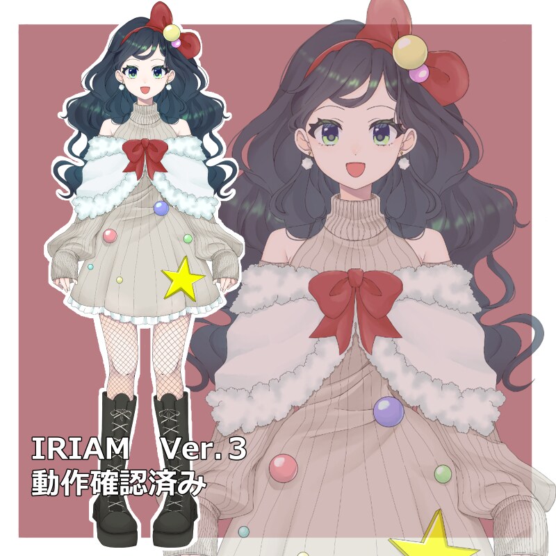 立ち絵販売いたします ゲーム立ち絵等にお試しいかがでしょうか？ イメージ1