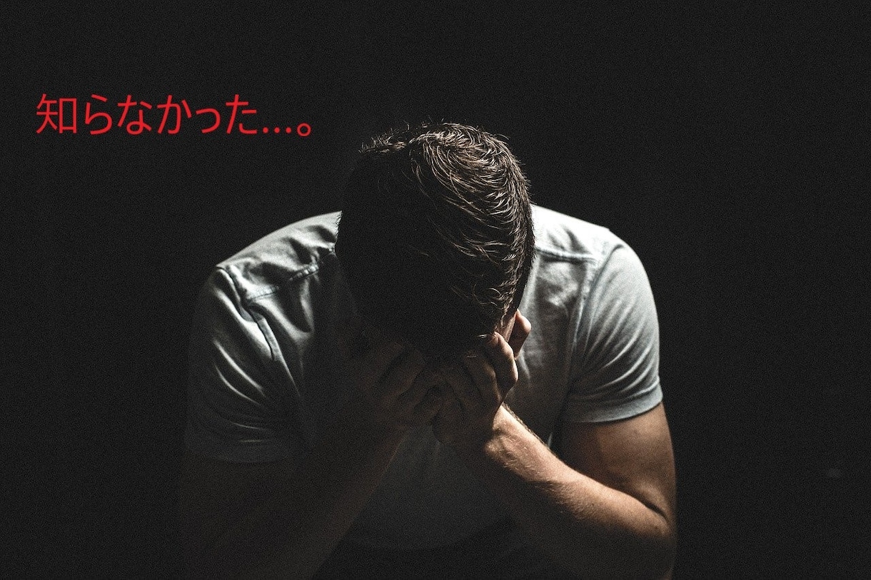 はじめての転職、徹底分析します はじめての転職がその後のキャリアを決定づけます。 イメージ3
